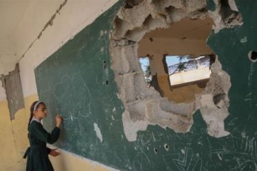 Ανεξάρτητη Αγωνιστική Ριζοσπαστική Ενότητα Β’ ΕΛΜΕ Αιτ/ιας