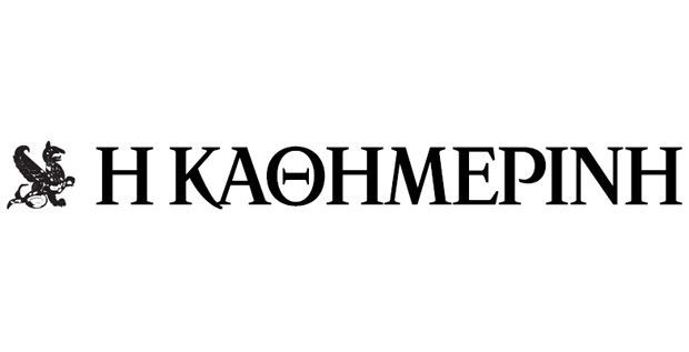 Ο Στέφανος Χίος αναλαμβάνει την «Καθημερινή»