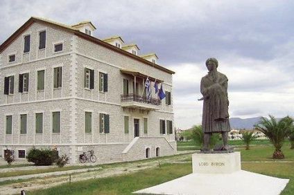 12ο Διεθνές Φοιτητικό Βυρωνικό Συνέδριο στο Μεσολόγγι