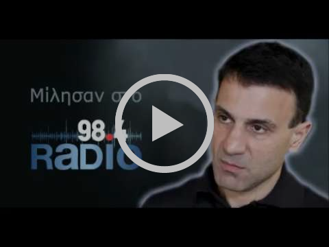 Καμία κρίση στη Γερμανική Ευρωζώνη, μετασχηματισμός