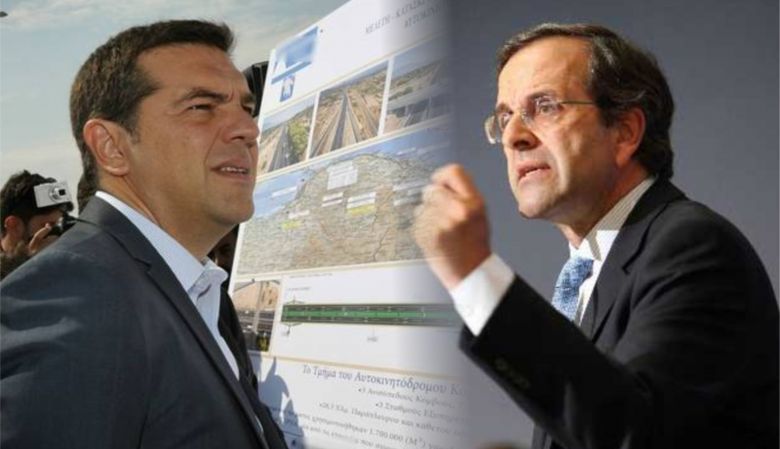Τι Σαμαράς, τι Τσίπρας; | του Κώστα Λαμπρόπουλου