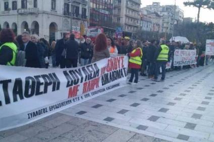 Δήμαρχοι ΚΚΕ για απόφαση ΕΣ: Αιδώς Αργείοι!