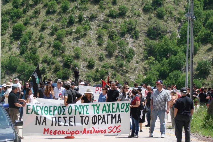 Ανυπότακτο Αγρίνιο | Να ενεργοποιηθεί η επιτροπή κατά της εκτροπής (Βίντεο)