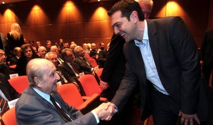 Για τον πρόσφατα, εκλιπόντα!