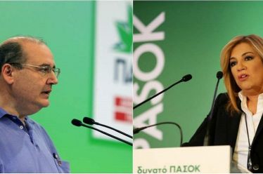 Φίλης και Φώφη ενάντια στη λιτότητα