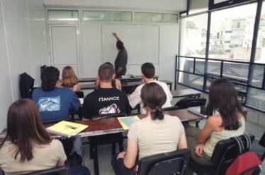 Εκδήλωση ενδιαφέροντος για νέες ειδικότητες στο ΔΙΕΚ Μεσολογγίου