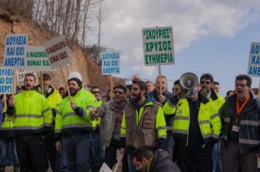 Μεταλλεία Κασσάνδρας: Το δημόσιο προσφεύγει κατά της Ελληνικός Χρυσός