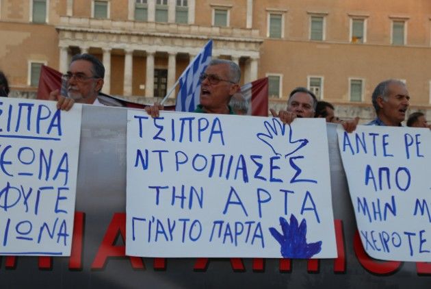 Ούτε ΔΣ από φιλόπτωχο σωματείο δεν «#παραιτείται» με τόσο λίγους