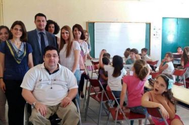 Ολοκληρώθηκε το πρόγραμμα εξετάσεων οπτομετρίας