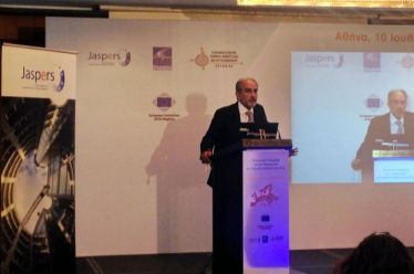 Στρατηγικός σχεδιασμός και ΒΑΑ μέσα από τις δράσεις της ΠΔΕ
