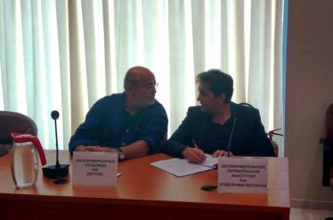 Διεθνές Συνέδριο Επιχειρηματικότητας διοργανώνει η Περιφέρεια