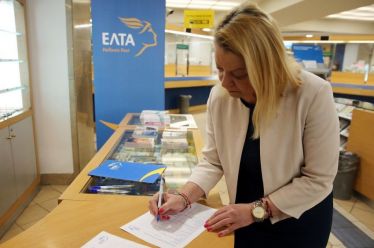 Πλαίσιο συμφωνίας για τη διάσωση των ΕΛΤΑ και στο «βάθος»…