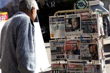Στη Βουλή το πολυνομοσχέδιο για τηλεοπτικές διαφημίσεις και εφημερίδες