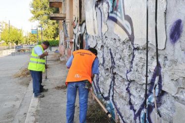 Έτσι θα πληρωθούν οι συμβασιούχοι Καθαριότητας