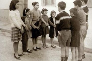 Ξεχασμένα παιχνίδια των δρόμων μας