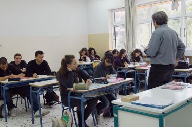 Νέοι Διευθυντές στα Σχολεία, γυμνάσια και λύκεια της Αιτ/νίας (Δείτε…