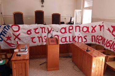 ΛΑΪΚΗ ΕΝΟΤΗΤΑ: Νέα ματαίωση πλειστηριασμών στο Αγρίνιο…! (Βίντεο)