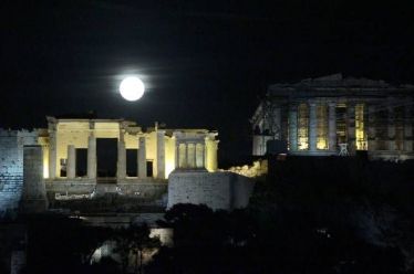 Πανσέληνος Αυγούστου στη Δυτική Ελλάδα