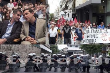 Λαμία : Μέσα “εθνική συνεννόηση” έξω οργή και προστασία από…
