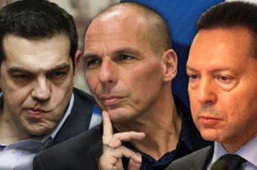Με τις κλωτσιές σκόπευε να διώξει ο Τσίπρας τον Στουρνάρα…
