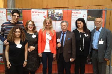 Συντελεστές Αστικής Αλλαγής/Actors of Urban Change