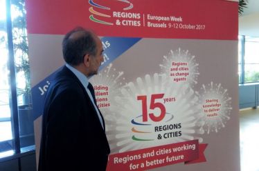 Η Περιφέρεια Δυτικής Ελλάδας στα Open Days