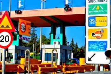 Κατεύθυνση για γενίκευση των διοδίων μέσω της χρέωσης ανά χιλιόμετρο