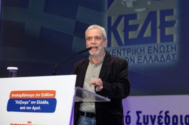 Μνημόνιο 4: Χαριστική βολή στην Αυτοδιοίκηση