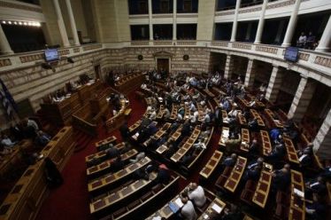 Ψηφίστηκε το νομοσχέδιο για την Παιδεία – Μία διαρροή από…