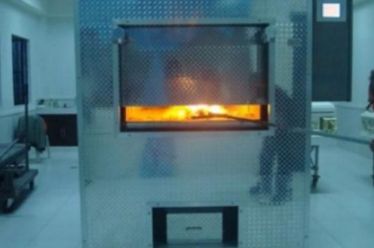 Πόσο θα κοστίζει η αποτέφρωση νεκρού στην Αθήνα
