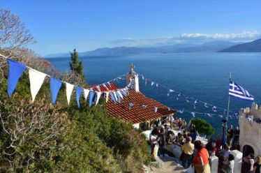 Σε ποια νησιά του Αιγαίου θα εκτιναχθεί ο ΦΠΑ από…