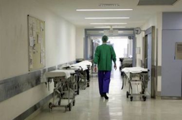 Αιτήσεις για 2.868 θέσεις σε περιφερειακές Μονάδες υγείας