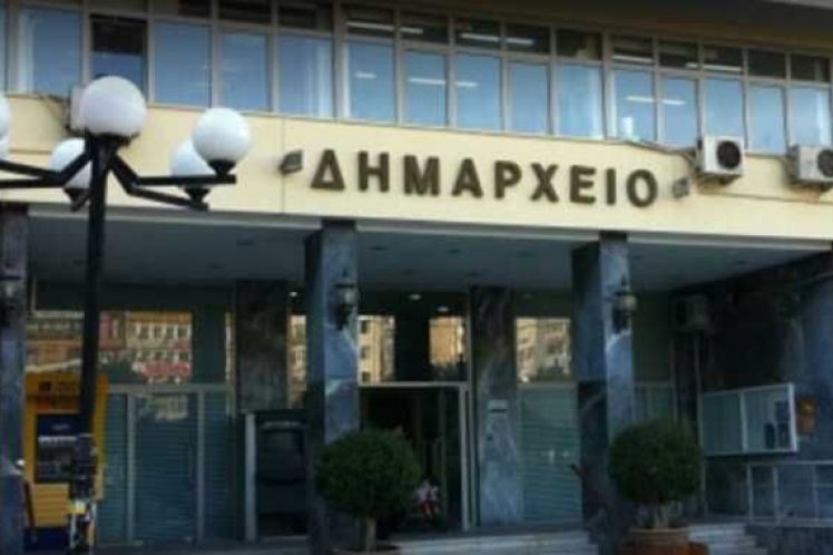 ΟΤΑΔήμοι  Θετικά αποτιμούν οι δήμοι τη ρύθμιση των 100 δόσεων