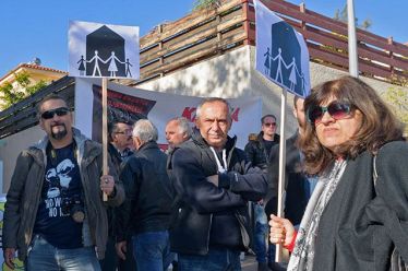 Αυτοί, οι άλλοι
