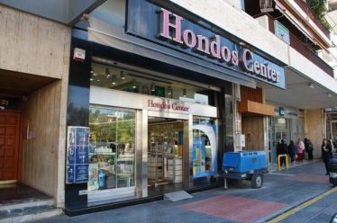 Πτώχευσε η Hondos Center Πολυκαταστήματα