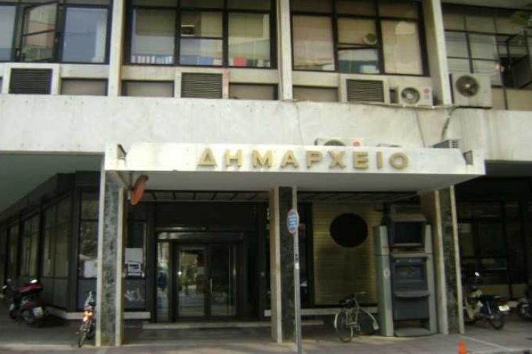 Δήμοι: Ρύθμιση οφειλών των πολιτών ή κατασχέσεις λογαριασμών