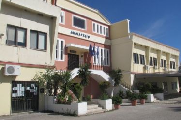 Αιτήσεις για ρύθμιση οφειλών στο Δήμο Μεσολογγίου