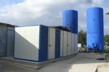 Συζήτηση για τα βιορευστά στο Ευηνοχώρι