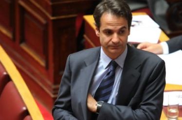 Μέλη του Ρουβίκωνα στο σπίτι του Μητσοτάκη
