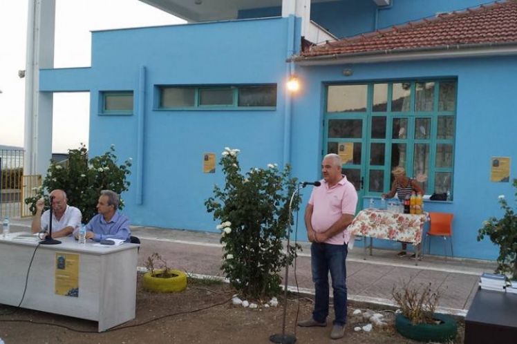 Παρουσίαση βιβλίων στη Χρυσοβίτσα