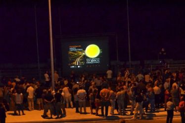 Πλήθος κόσμου στον περίπατο στην Μικρή Περιμετρική