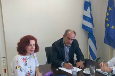 Σύσκεψη στην Περιφέρεια με την Γραμματέα για την ένταξη των…