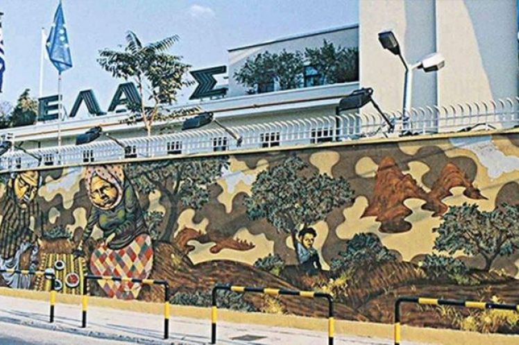 Η ΕΛΑΪΣ-Unilever Hellas προχωρά στην πώληση Άλτις, Ελάνθη και Solon