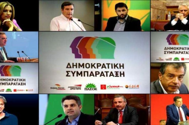 «Λευκός καπνός»: WIND και OTS δέχτηκαν τελικά να αναλάβουν την ψηφοφορία