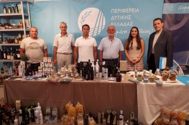 Περίπτερο της Περιφέρειας Δυτικής Ελλάδας στην 82η ΔΕΘ