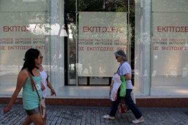 Τι έδειξε η έρευνα της ΕΣΕΕ για τις θερινές εκπτώσεις