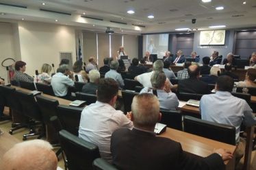 Εκλογές για Διοικητικό Συμβούλιο στο Επιμελητήριο