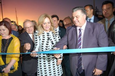 Ολοκληρώθηκε η 2η Αναπτυξιακή Έκθεση Υπηρεσιών και Προϊόντων