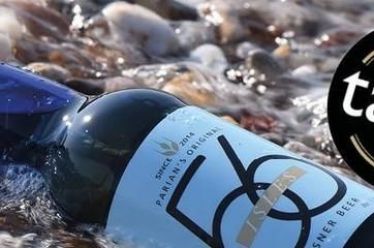 Αυτή η ελληνική μπύρα από την Πάρο ψηφίστηκε ως μία…
