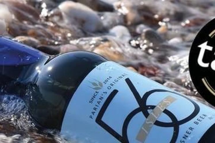 Αυτή η ελληνική μπύρα από την Πάρο ψηφίστηκε ως μία από τις καλύτερες του κόσμου για το 2017
